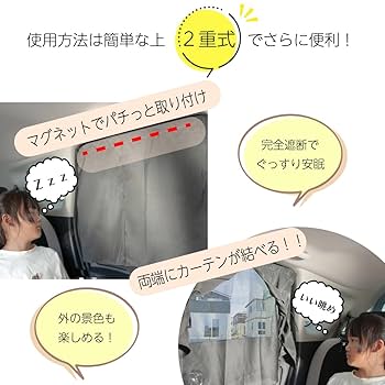 夏の眩しさの中でしろは&識PR4枚セット 楽天市場】510円OFFクーポンあり! 販売数63000個突破 改良型 柄